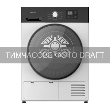 Сушильна машина ARDESTO тепловий насос Black Mars, 8кг, A++, 65см, дисплей, підсвіч.барабана, білий (DMW-8105W)