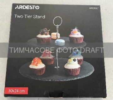 Блюдо 2-х ярусне Ardesto, 25см, сланець, нержавіюча сталь, чорний (AR0957)
