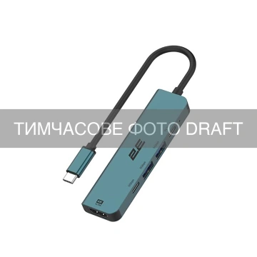Хаб 2E USB-С > 2xUSB-A/2xUSB-C PD/HDMI, 0.15м, Pine Green (2E-W3905)