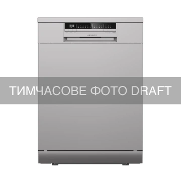 Посудомийна машина ARDESTO, 13компл., А++, 60см, дисплей, сріблястий (DWMF-G606S)