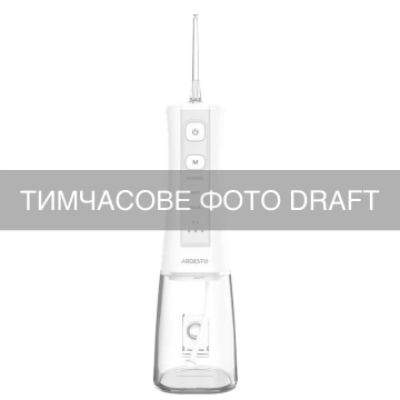 Іригатор ARDESTO портативний, чаша 300 мл, Li-ion акум., в компл. чохол, 6 насадок,USB-C > USB-A, білий (POI-F300WS)