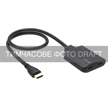 Комутатор Спліттер 2E HDMI 2x1x2 Bi-directional 8K 60Hz 4:4:4 HDR (SW2X1BDX)