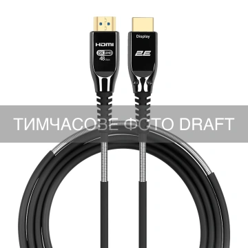 Кабель 2E HDMI (M/M) 10м, 2.1, 8K/60Hz 48Gbps, Optical, чорний (2EW-1146-10M)