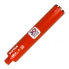 Свердло алмазне DDS-W 092x450-8x1 1/4 UNC DLD 92 RS8-X (10170085229)