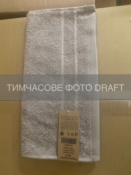 Рушник махровий ARDESTO Ritual 30х50см, 100% бавовна, бежевий (ART2530RB)
