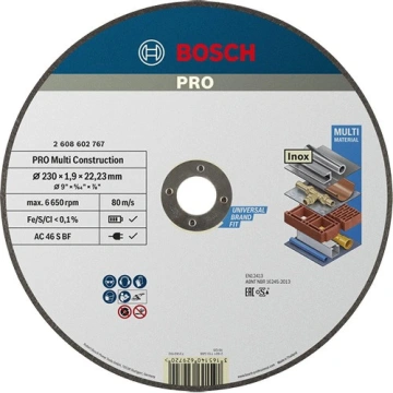 Диск відрізний Bosch Professional універсальний 230x1.9x22.23мм (2.608.602.767)