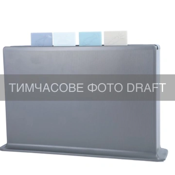 Набір дошок кухонних на підставці ARDESTO Gemini, 4шт, 33.6x8x21см, пластик (AR1404GR)