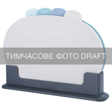 Набір дошок кухонних на підставці ARDESTO Fresh, 4шт, 30.8x6.5x21см, пластик (AR1404GO)