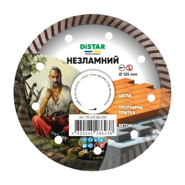 Круг алмазний вiдрiзний Turbo 125x1,8x8x22,23 Незламний (11143158039)
