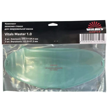 Скло захисне для маски зварювальника Vitals Master 1.0 комплект 5шт (177323)