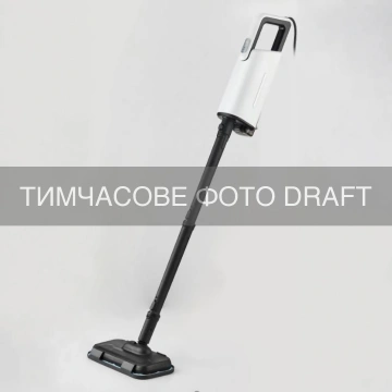 Пароочисник 2в1 ARDESTO, 1500Вт, 350мл, 2Бар, білий+ синій (STC-C1500WMOP)