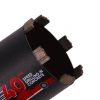 Свердло алмазне DDS-W 082x70-6хМ16 RS-X (11133048034)