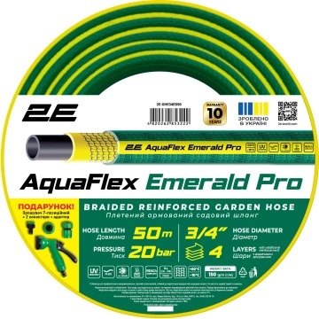 Шланг садовий 2E AquaFlex Emerald Pro 3/4" 50м 4 шари 20бар -10…+60°C зрошувач 2 конектори адаптер (2E-GHE34ED50)