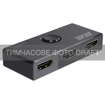 Комутатор Спліттер 2E HDMI 2x1x2 Bi-directional 8K 60Hz 4:4:4 HDR (SW2X1BD)