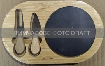 Набір для подачі сиру Ardesto Midori, 3 предмети, з сланцевою дошкою, 29х18см, бамбук, дерево, нержавіюча сталь (AR0946)