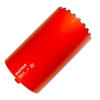 Свердло алмазне DDS-W 300x450-24x1 1/4 UNC DLD 300 RS8-X (10170085202)
