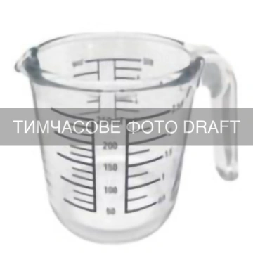 Мірна склянка ARDESTO 0.5л, боросилікатне скло, прозорий (AR4405GCB)