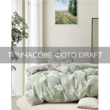 КПБ 2,0сп ARDESTO Gloria Luxe, підковдра 200х220см, простирадло 230х240см, наволочки (2) 50х70см, 100% бавовна, сатин, листя, зелений (ART2022LE)