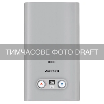 Газова колонка ARDESTO HB03 10л/хв 20кВт Low NOx дисплей розпалювання від батарейки нерж. сталь (GWH-HB03-10B-STEEL)