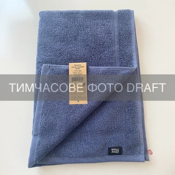 Килимок для ніг махровий ARDESTO Ritual 50х70см, 100% бавовна, синій (ART2657RL)