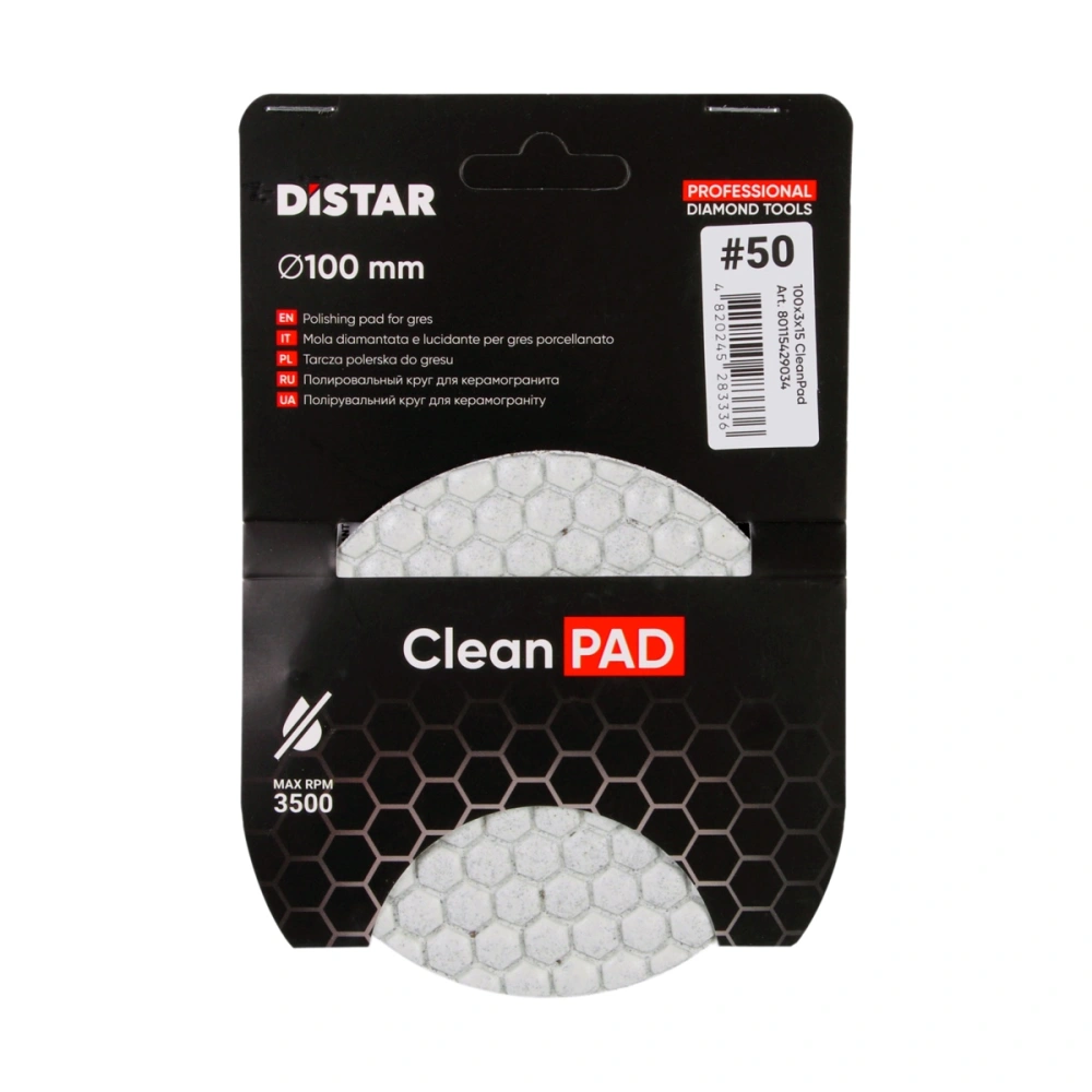 Круги алмазні полірувальні Круг 100x3x15 CleanPad #50 (80115429034)