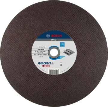Диск відрізний Bosch Professional для металу 355x3,1x25,4мм (2.608.602.759)