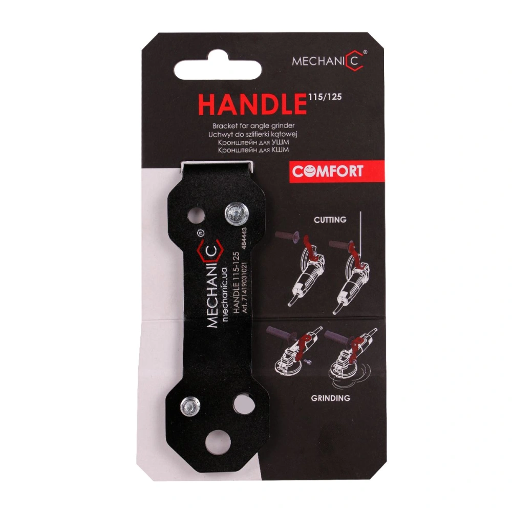 Кронштейн для КШМ HANDLE 115-125 (71419031021)