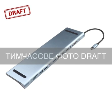 Хаб 2E USB-С > USB-A 2.0/2xUSB-A 3.0/2xUSB-C PD/2xHDMI/VGA/jack3.5/microSD/SD/Ethernet, 0.15м, сірий (2E-W2703)