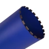 Свердло алмазне DDS-W 250x450-20x1 1/4 UNC Reinforced concrete (17903094019)