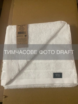 Рушник махровий ARDESTO Ritual 50х90см, 100% бавовна, білий (ART2550RW)