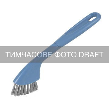Щітка пласка для швів ARDESTO Easy 24.5х2x5.5см, пластик, блакитний (ARHE1309B)