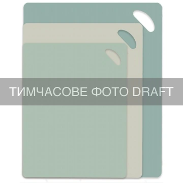 Набір дошок кухонних ARDESTO Gemini Gourmet, 3шт, 29x19см, 33.5x24см, 38x29см, пластик (AR1403DB)