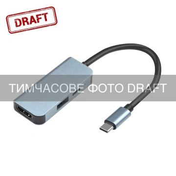 Хаб 2E USB-С > USB-A 3.0/USB-C PD/HDMI, 0.14м, сірий (2E-W2680)