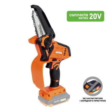 Пила ланцюгова акумуляторна SEQUOIA 20В шина 12.7см 1/4" 7.0м/с 1.1кг без АКБ та ЗП (SBC2004M)