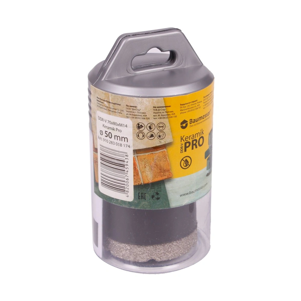 Свердло алмазне DDR-V 50x30xM14 Keramik Pro (910283018174)