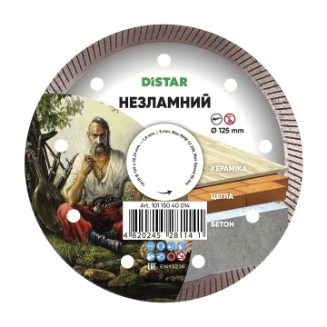 Круг алмазний вiдрiзний 1A1R 125x1,6x8x22,23 Незламний (10115040014)