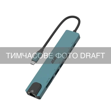Хаб 2E USB-С > 2xUSB-A/2xUSB-C PD/HDMI/microSD/SD/Ethernet, 0.15м, Pine Green (2E-W3921)