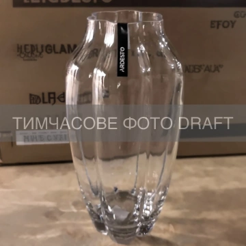 Ваза ARDESTO Ambra, 14.7х30см, скло, прозорий (AR3836)