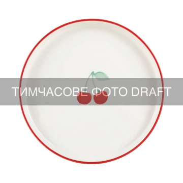 Тарілка ARDESTO Cherry, 20см, порцеляна, багатокольоровий (AR2120C)