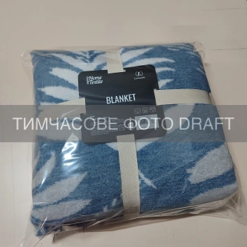 Плед ARDESTO Leonardo 150х200см, 50% бавовна, 30% поліестер, 20% акрил, листя, синій (ART0408LT)