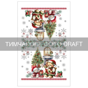 Набір рушничків для кухні ARDESTO Christmas Bears 38х63см, 2шт, 100% бавовна, зелений (ART3863BR)