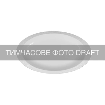 Блюдо ARDESTO Ancona, 32.2х18.5х2.5см, порцеляна, овальна, білий (AR3564)