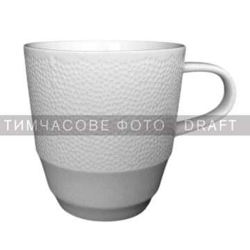 Чашка ARDESTO Ancona, 320мл, порцеляна, білий (AR3568)