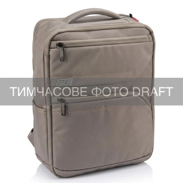 Рюкзак дорожній 2Е Axis, Cabin size, поліестр, 23л, з відсіком для ноутбука 16", шампань (2E-TBKPA-CABIN-CH)
