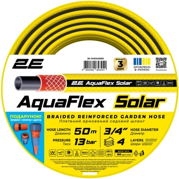 Шланг садовий 2E AquaFlex Solar 3/4" 50м 4 шари 13бар -10+60°C зрошувач конектор адаптер (2E-GHE34SR50)
