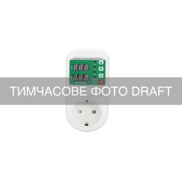 Реле напруги 2E ADVAP 16A, білий (2E-ADVAP)