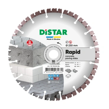 Круг алмазний вiдрiзний 1A1RSS/C3 230x2,4/1,5x10x22,23-16 HIT Rapid (10170085256)