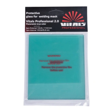 Скло захисне для маски зварювальника Vitals Professional 2.0 Panoramic true color комплект 5шт (118728)