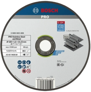 Диск відрізний Bosch Professional для нержавіючої сталі та металу 180x1.6x22.23мм (2.608.603.406)