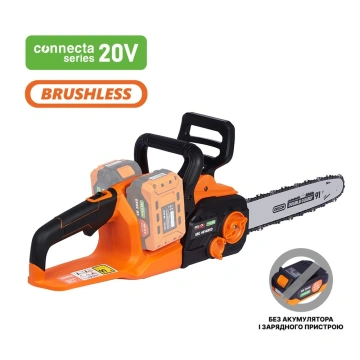 Пила ланцюгова акумуляторна SEQUOIA 40В(20В+20В) шина Oregon 35см 3/8" 15.0м/с ЗП 3.68кг без АКБ та ЗП (SBC4014BSO)